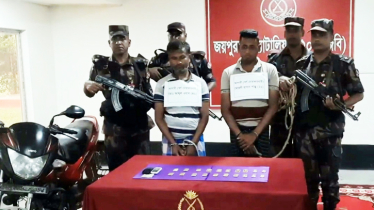 2 held with 20 gold bars in Joypurhat