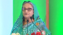 PM Hasina opens Livestock Services Week and Fair 