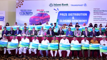 Islami Bank-Transfast remittance campaign: winners receive car and Tk. 30 lakh