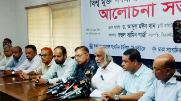 Press freedom is absent in Bangladesh: Dr Moyeen