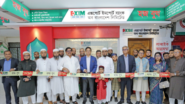 Exim Bank inaugurates Hajj booth at Ashkona Haji Camp