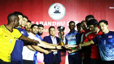 Bangabandhu Cup 2024 International Kabaddi begins Sunday