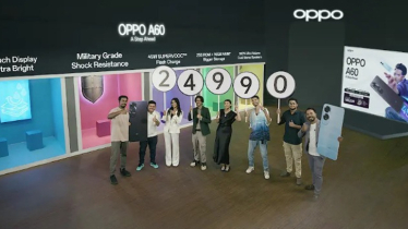 OPPO unveils new phone A60