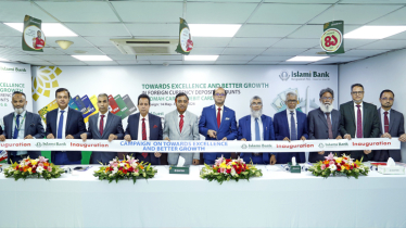 Islami Bank launches month-long campaign