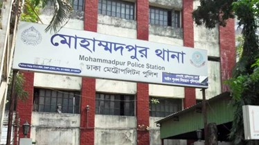 Woman raped in Mohammadpur : Four accused put on 3-day remand