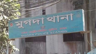 Police recover unidentified man’s body from Dhaka’s Mugda