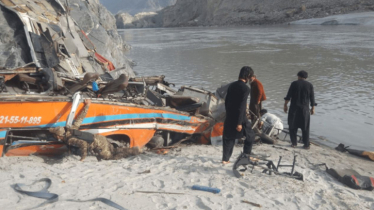 20 killed in mountain bus accident in Pakistan