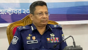 Serve people neutrally upholding human rights: IGP