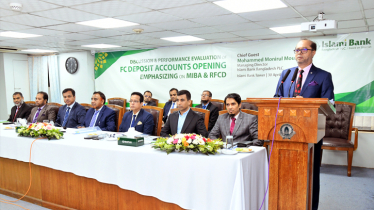 Islami Bank arranges discussion on foreign currency deposit