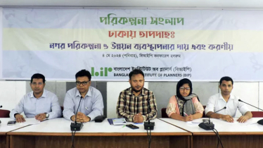 BIP President casts doubt on Dhaka’s livability prospects amid current realities
