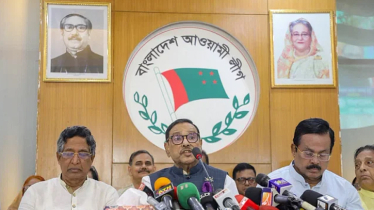 BNP rally means arson, havoc and bloodshed: Quader