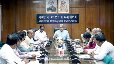 Info ministry holds meeting with stakeholders