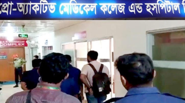 Death of woman: allegation of wrong treatment in Narayanganj 