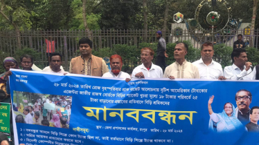 Bidi workers want withdrawal of tax in Rangpur