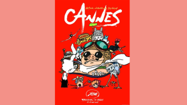 Studio Ghibli Honorary Palme d’or of 77th Festival de Cannes