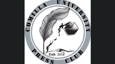 Seventh Year of Comilla University Press Club