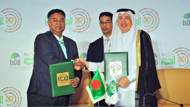 Shahjalal Islami Bank PLC. signed a MoU with ICD