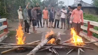 Half-day road, waterway blockade called by UPDF in Rangamati