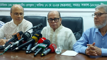 Seminar on PM Hasina’s homecoming day held in Dhaka
