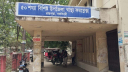 2 killed in Narsingdi AL, BNP clash
