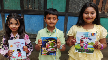 Gift of books by Munsur Gazi Foundation on Eid