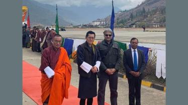 Arafat, Bhutanese King reach Thimphu