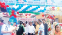 Daylong pension fair, workshop held in Rajshahi 