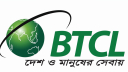 BTCL for withdrawing source tax to prevent double taxation 