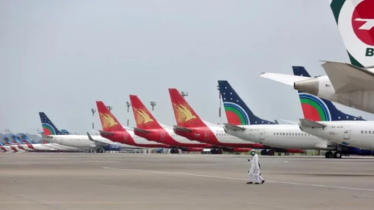 International airlines are increasing in the country