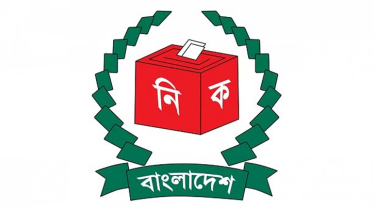 43 file nomination papers in 3 upazilas of Chapainawabganj 