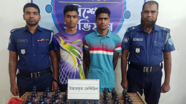 Two drug peddlers held with phensedyl in Kurigram