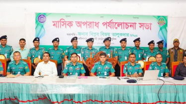 10 RMP people get honour for good performance