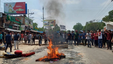 Cuet students demonstration for safe road; boycott classes
