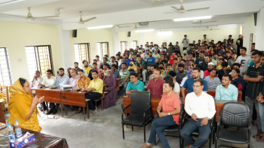 Seminar held on Nuclear Science at PUST