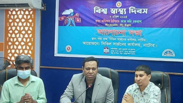 World Health Day observed in Natore