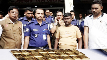 2 held with 32 gold bars in Jashore