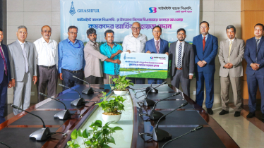 Southeast Bank distributed a Special CSR Fund