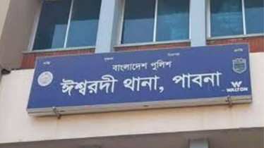 One killed, 21 injured in Pabna clash over land