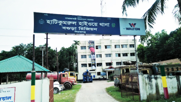 Man dies after being hit by bus in Sirajganj