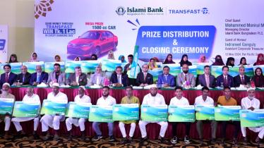 Islami Bank-Transfast remittance campaign held