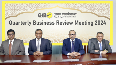 Global Islami Bank organises business review meeting