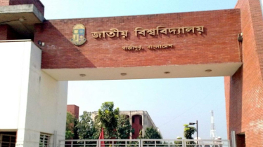 National University postpones its exams