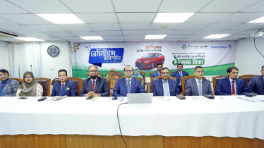 Islami Bank remittance client wins car