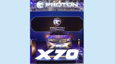 Rancon reveals Proton X70 in 17th Dhaka Motor Show