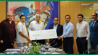 NRBC Bank donates to Anjuman Mufidul Islam