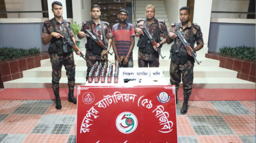 One held with arms, ammo and wine in Chapainawabganj