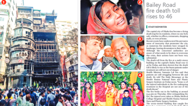 Dhaka becomes a burning death trap