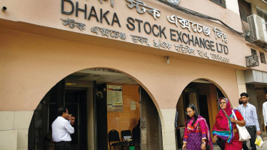 Dhaka stocks break 5-day rally 