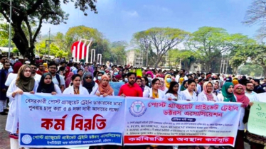 Intern doctors call off nationwide strike 