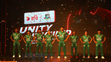 Bangladesh’s New Robi-sponsored  jersey unveiled 